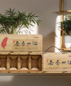 【茶香木盒】茶香木盒半斤禮盒組(無茶葉)